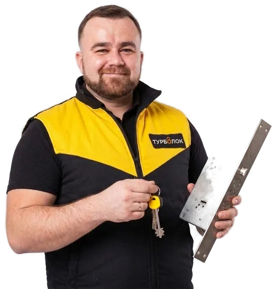 Замена замков в Кирове — мастер TurboLock